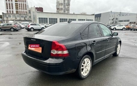 Volvo S40 II, 2006 год, 399 000 рублей, 3 фотография