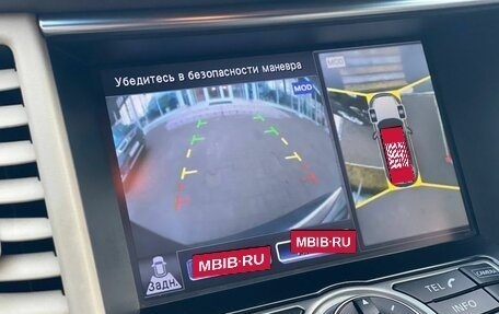 Infiniti QX70, 2014 год, 2 420 000 рублей, 18 фотография