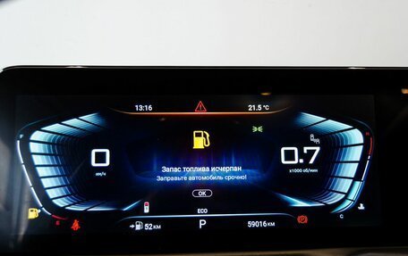 CheryExeed TXL, 2021 год, 2 400 000 рублей, 14 фотография