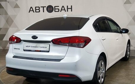 KIA Cerato IV, 2018 год, 1 400 000 рублей, 3 фотография