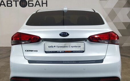 KIA Cerato IV, 2018 год, 1 400 000 рублей, 5 фотография