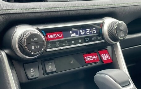 Toyota RAV4, 2025 год, 3 950 000 рублей, 14 фотография