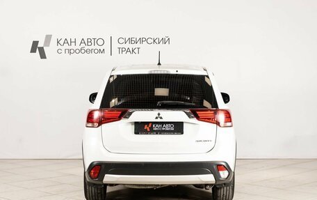 Mitsubishi Outlander III рестайлинг 3, 2015 год, 1 270 000 рублей, 10 фотография