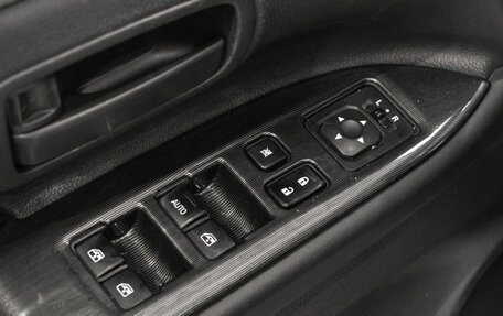 Mitsubishi Outlander III рестайлинг 3, 2015 год, 1 270 000 рублей, 7 фотография