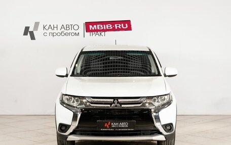 Mitsubishi Outlander III рестайлинг 3, 2015 год, 1 270 000 рублей, 9 фотография