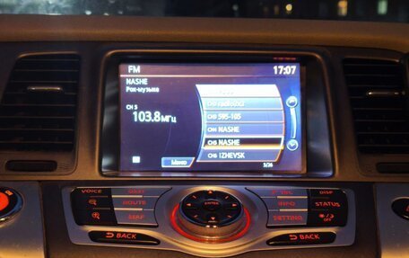 Nissan Murano, 2013 год, 1 399 000 рублей, 10 фотография