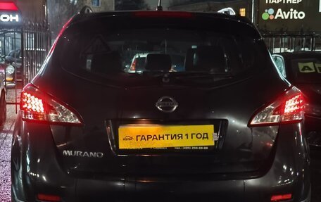 Nissan Murano, 2013 год, 1 399 000 рублей, 5 фотография