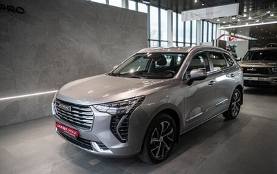 Haval Jolion, 2021 год, 1 599 000 рублей, 1 фотография