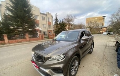 Geely Atlas, 2023 год, 2 277 000 рублей, 1 фотография