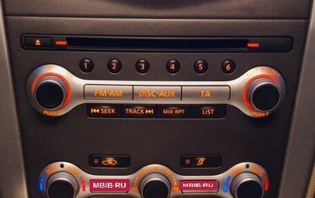 Nissan Murano, 2013 год, 1 399 000 рублей, 11 фотография