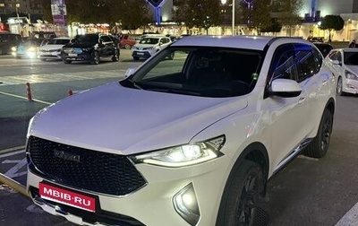 Haval F7 I, 2019 год, 1 690 000 рублей, 1 фотография