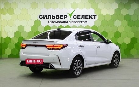 KIA Rio IV, 2022 год, 1 950 000 рублей, 2 фотография