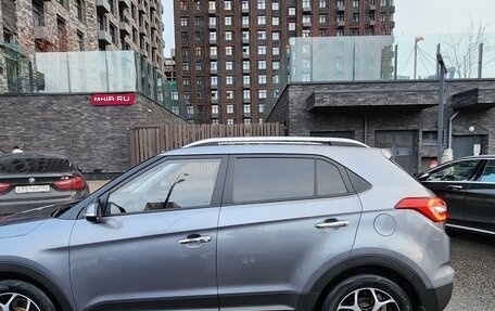 Hyundai Creta I рестайлинг, 2016 год, 1 750 000 рублей, 1 фотография