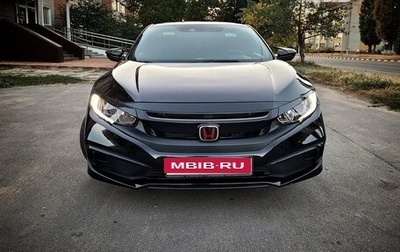 Honda Civic IX, 2019 год, 1 050 000 рублей, 1 фотография