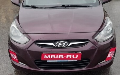 Hyundai Solaris II рестайлинг, 2011 год, 700 000 рублей, 1 фотография