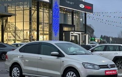 Volkswagen Polo VI (EU Market), 2012 год, 660 000 рублей, 1 фотография