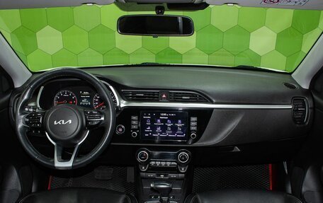 KIA Rio IV, 2022 год, 1 950 000 рублей, 13 фотография