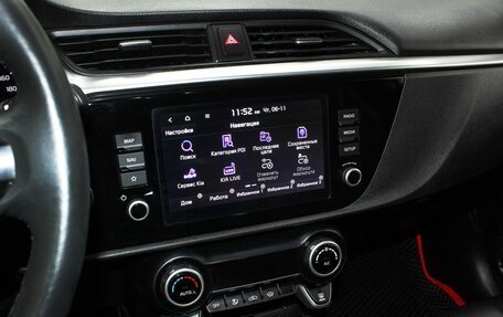 KIA Rio IV, 2022 год, 1 950 000 рублей, 16 фотография