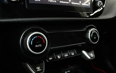 KIA Rio IV, 2022 год, 1 950 000 рублей, 17 фотография