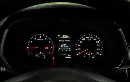 KIA Rio IV, 2022 год, 1 950 000 рублей, 15 фотография