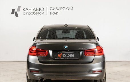 BMW 3 серия, 2018 год, 2 150 000 рублей, 12 фотография