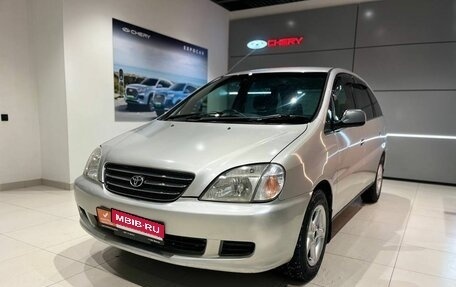 Toyota Nadia, 1999 год, 535 000 рублей, 1 фотография