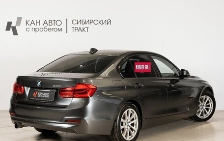 BMW 3 серия, 2018 год, 2 150 000 рублей, 2 фотография
