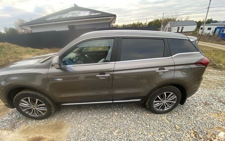 Geely Atlas, 2023 год, 2 277 000 рублей, 6 фотография