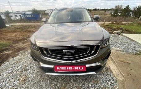 Geely Atlas, 2023 год, 2 277 000 рублей, 2 фотография