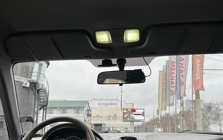 Hyundai Accent II, 2011 год, 515 000 рублей, 12 фотография