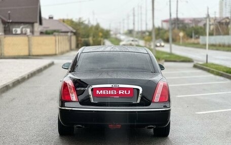 KIA Opirus I (gh), 2008 год, 750 000 рублей, 5 фотография