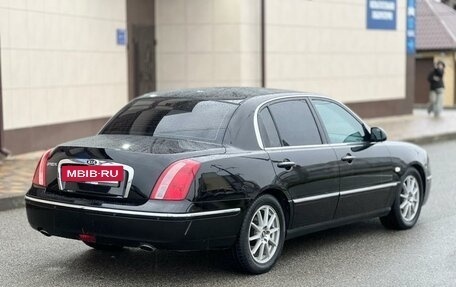 KIA Opirus I (gh), 2008 год, 750 000 рублей, 6 фотография
