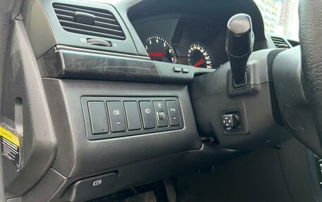 KIA Opirus I (gh), 2008 год, 750 000 рублей, 19 фотография