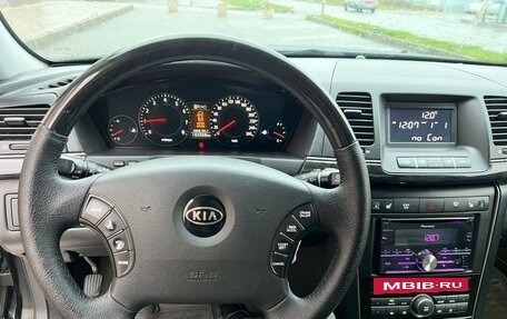 KIA Opirus I (gh), 2008 год, 750 000 рублей, 20 фотография