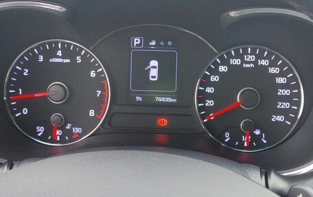 KIA Cerato III, 2019 год, 1 750 000 рублей, 5 фотография