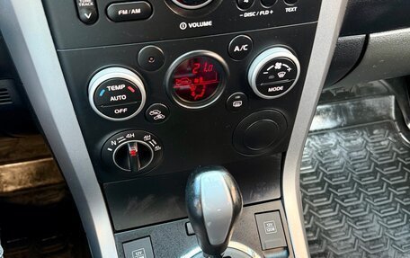 Suzuki Grand Vitara, 2014 год, 1 265 000 рублей, 15 фотография