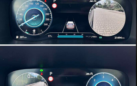 Hyundai Santa Fe IV, 2020 год, 2 850 000 рублей, 25 фотография