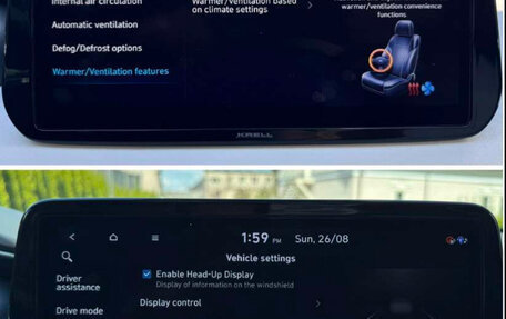 Hyundai Santa Fe IV, 2020 год, 2 850 000 рублей, 27 фотография