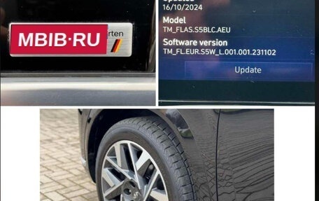 Hyundai Santa Fe IV, 2020 год, 2 850 000 рублей, 21 фотография