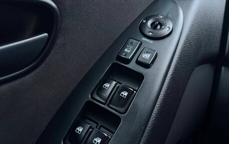 Hyundai Elantra IV, 2008 год, 650 000 рублей, 10 фотография