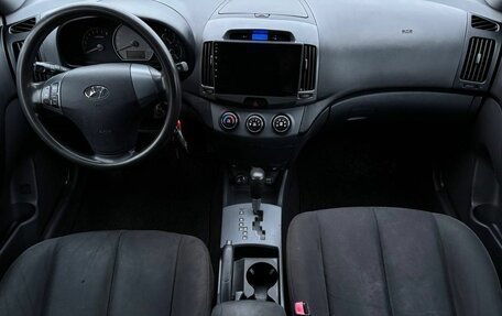 Hyundai Elantra IV, 2008 год, 650 000 рублей, 14 фотография