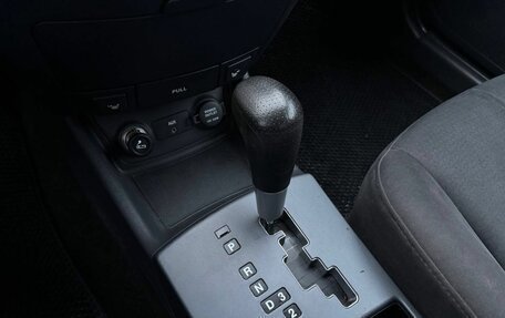 Hyundai Elantra IV, 2008 год, 650 000 рублей, 13 фотография