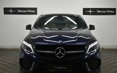 Mercedes-Benz GLE Coupe, 2018 год, 4 990 000 рублей, 2 фотография