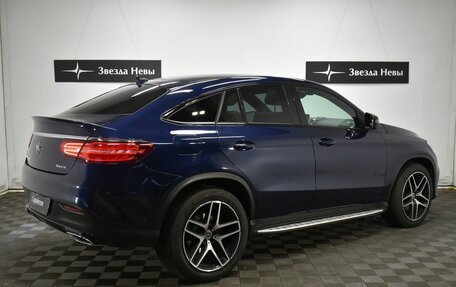 Mercedes-Benz GLE Coupe, 2018 год, 4 990 000 рублей, 3 фотография