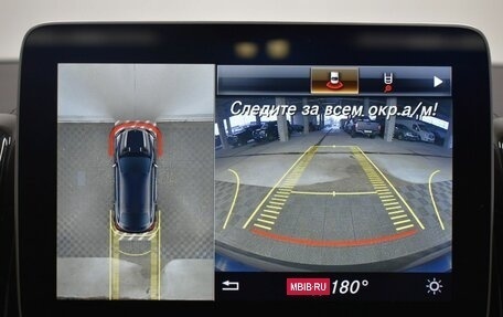 Mercedes-Benz GLE Coupe, 2018 год, 4 990 000 рублей, 17 фотография