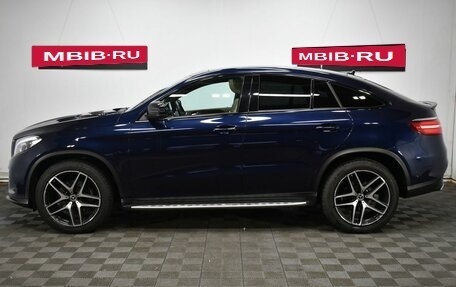 Mercedes-Benz GLE Coupe, 2018 год, 4 990 000 рублей, 6 фотография