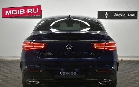 Mercedes-Benz GLE Coupe, 2018 год, 4 990 000 рублей, 4 фотография