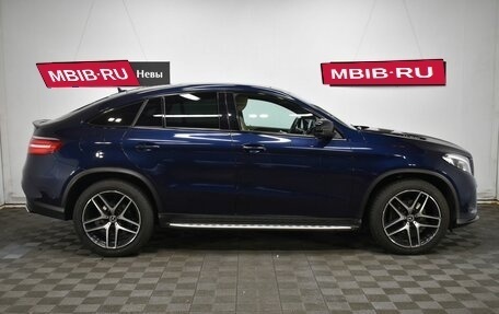 Mercedes-Benz GLE Coupe, 2018 год, 4 990 000 рублей, 7 фотография