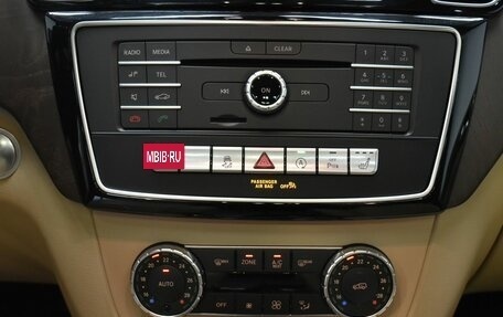 Mercedes-Benz GLE Coupe, 2018 год, 4 990 000 рублей, 25 фотография