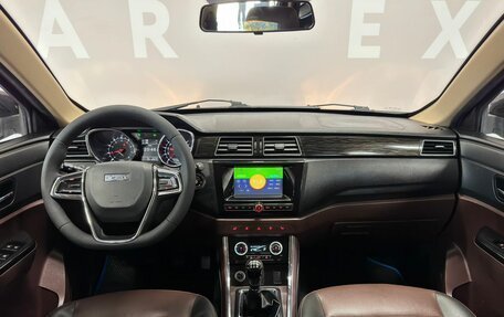 Lifan Myway, 2017 год, 1 030 000 рублей, 9 фотография